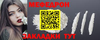 ПСИЛОЦИБИНОВЫЕ ГРИБЫ Гусев
