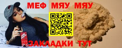 ПСИЛОЦИБИНОВЫЕ ГРИБЫ Гусев