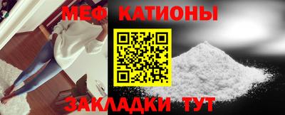 соль курить ск Гусь-Хрустальный
