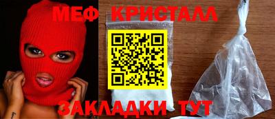 ПСИЛОЦИБИНОВЫЕ ГРИБЫ Гусев