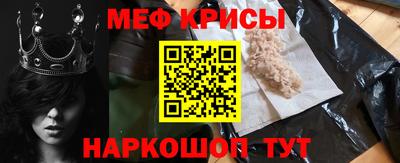 ПСИЛОЦИБИНОВЫЕ ГРИБЫ Гусев