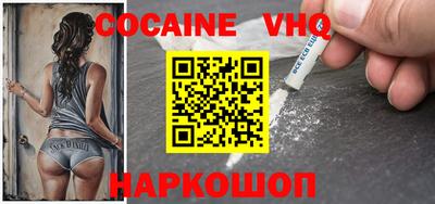ПСИЛОЦИБИНОВЫЕ ГРИБЫ Гусев