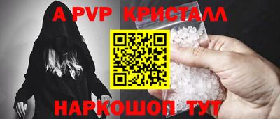 наркотики Гусиноозёрск
