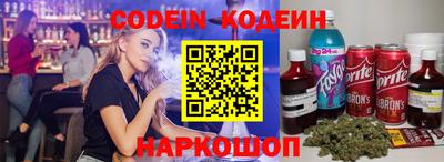 соль курить ск Гусь-Хрустальный