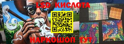 соль курить ск Гусь-Хрустальный
