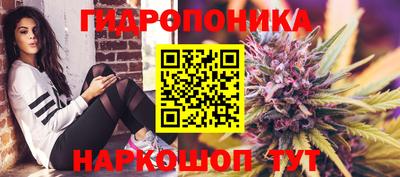соль курить ск Гусь-Хрустальный