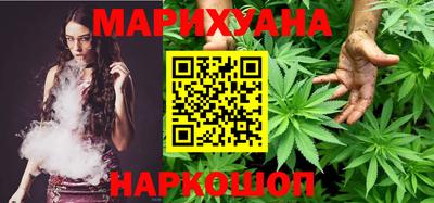 ПСИЛОЦИБИНОВЫЕ ГРИБЫ Гусев