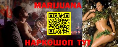 ПСИЛОЦИБИНОВЫЕ ГРИБЫ Гусев