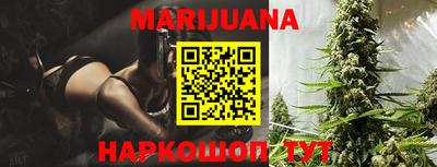 наркотики Гусиноозёрск