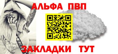 ПСИЛОЦИБИНОВЫЕ ГРИБЫ Гусев