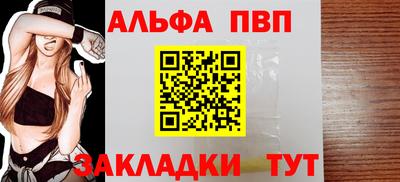 наркотики Гусиноозёрск