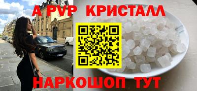 наркотики Гусиноозёрск