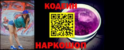 ПСИЛОЦИБИНОВЫЕ ГРИБЫ Гусев