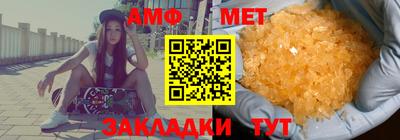 соль курить ск Гусь-Хрустальный