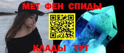 наркотики Гусиноозёрск