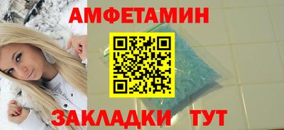 соль курить ск Гусь-Хрустальный