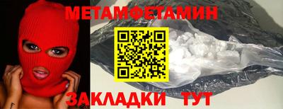ПСИЛОЦИБИНОВЫЕ ГРИБЫ Гусев