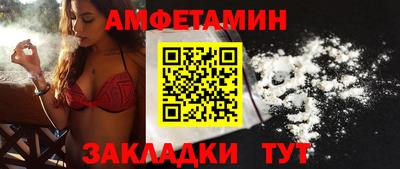 ПСИЛОЦИБИНОВЫЕ ГРИБЫ Гусев