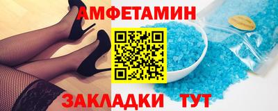 соль курить ск Гусь-Хрустальный