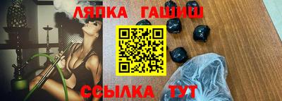 ПСИЛОЦИБИНОВЫЕ ГРИБЫ Гусев