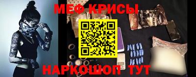 наркотики Гусиноозёрск