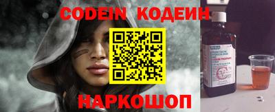 ПСИЛОЦИБИНОВЫЕ ГРИБЫ Гусев