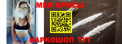 наркотики Гусиноозёрск
