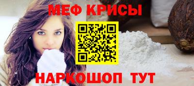 соль курить ск Гусь-Хрустальный