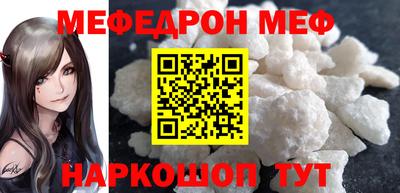 соль курить ск Гусь-Хрустальный